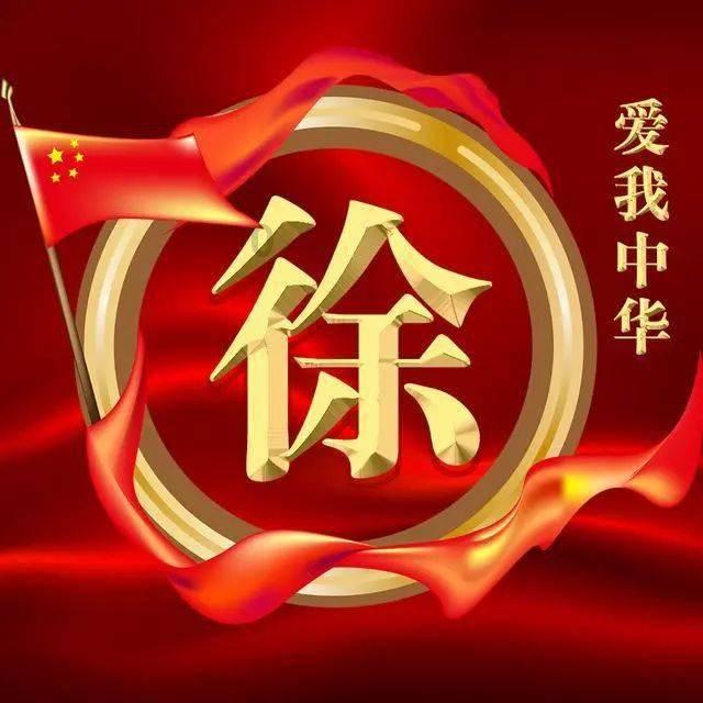 明晚，春节前最后一轮油价调整