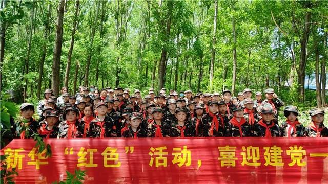 《你是我的荣耀》剧透，“乔晶晶”造型甜美，“于途”神秘感十足